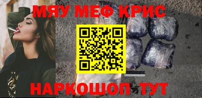 метадон Заволжье