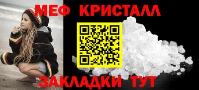 метадон Заволжье