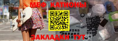 соль ск Заводоуковск