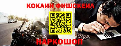 гидропоника Жуковский