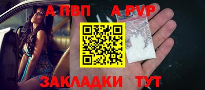 гидропоника Жуковский