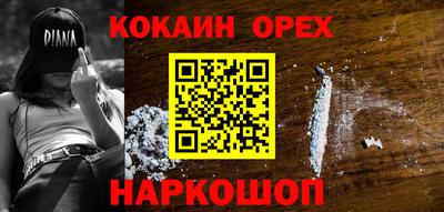 метадон Заволжье