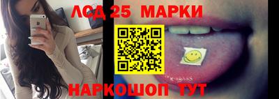 метадон Заволжье