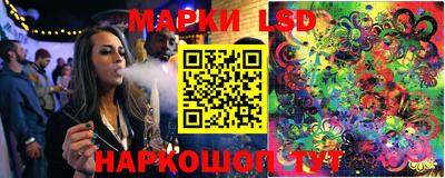 гидропоника Жуковский