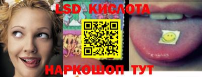 метадон Заволжье