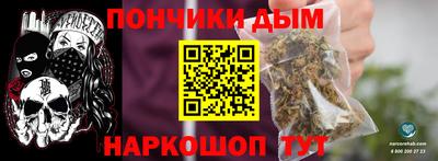 гидропоника Жуковский