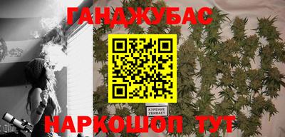соль ск Заводоуковск