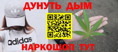 метадон Заволжье