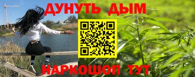 соль ск Заводоуковск