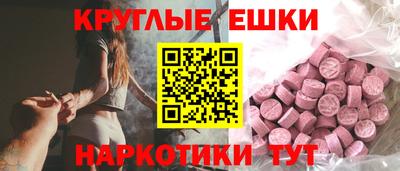 гидропоника Жуковский