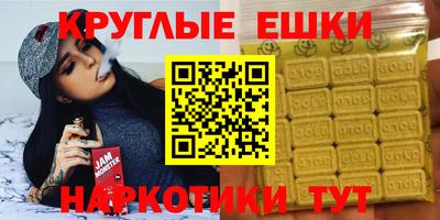 метадон Заволжье