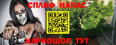 метадон Заволжье
