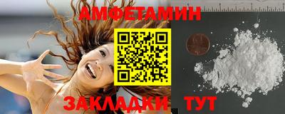 гидропоника Жуковский