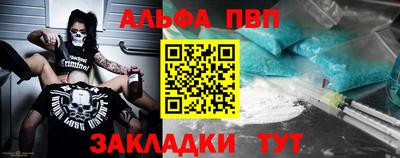 гидропоника Жуковский