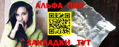 метадон Заволжье