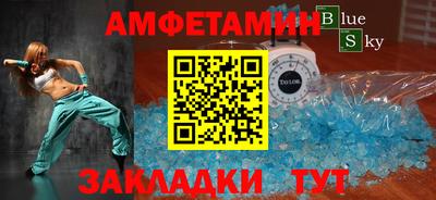 гидропоника Жуковский