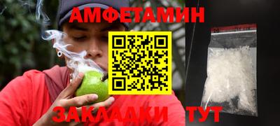 метадон Заволжье
