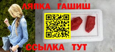 метадон Заволжье