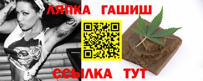 метадон Заволжье