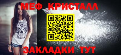 метадон Заволжье
