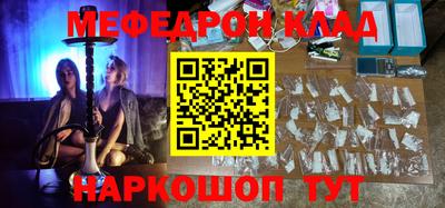 гидропоника Жуковский