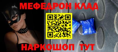 гидропоника Жуковский
