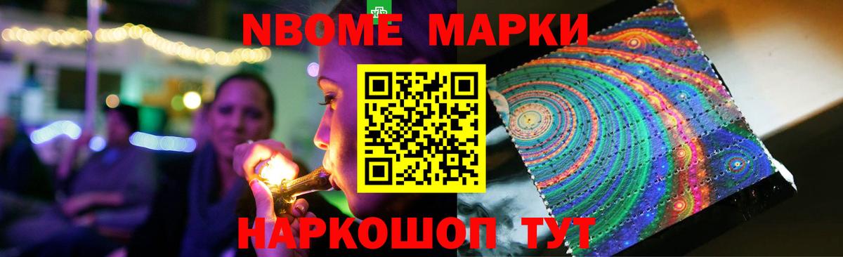 Лсд 25 экстази кислота Краснотурьинск